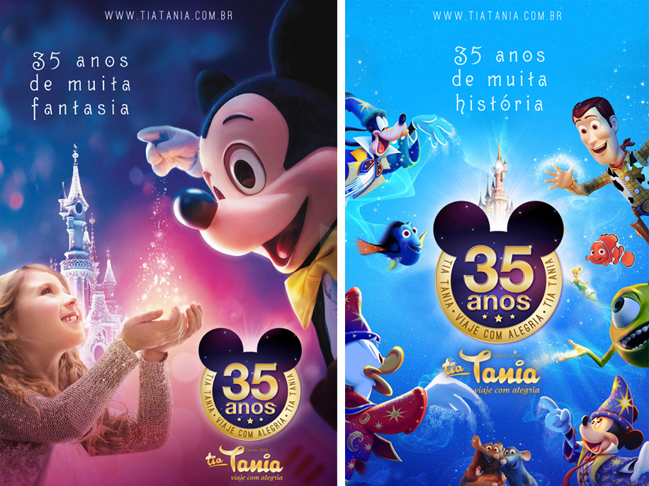 via carioca flyer tia tania